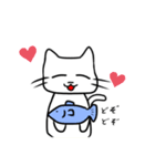 飼い主が好きすぎるネコ（個別スタンプ：13）
