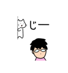 飼い主が好きすぎるネコ（個別スタンプ：15）