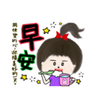 Chiの毎日の大物たち～（個別スタンプ：1）