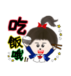 Chiの毎日の大物たち～（個別スタンプ：11）