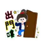 Chiの毎日の大物たち～（個別スタンプ：13）