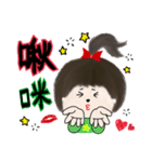 Chiの毎日の大物たち～（個別スタンプ：14）