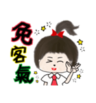 Chiの毎日の大物たち～（個別スタンプ：17）