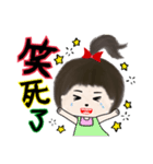 Chiの毎日の大物たち～（個別スタンプ：19）