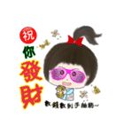 Chiの毎日の大物たち～（個別スタンプ：24）