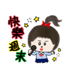 Chiの毎日の大物たち～（個別スタンプ：28）