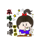 Chiの毎日の大物たち～（個別スタンプ：29）