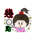 Chiの毎日の大物たち～（個別スタンプ：34）