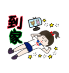 Chiの毎日の大物たち～（個別スタンプ：36）