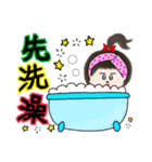 Chiの毎日の大物たち～（個別スタンプ：37）