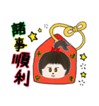 Chiの毎日の大物たち～（個別スタンプ：39）