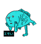 ジワる魚（個別スタンプ：11）