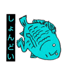 ジワる魚（個別スタンプ：15）