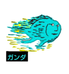 ジワる魚（個別スタンプ：25）