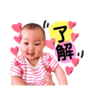 COCONEちゃん（個別スタンプ：1）