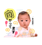 COCONEちゃん（個別スタンプ：3）