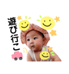 COCONEちゃん（個別スタンプ：4）