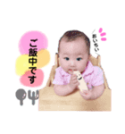 COCONEちゃん（個別スタンプ：5）