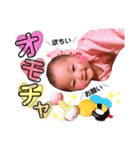 COCONEちゃん（個別スタンプ：6）