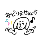 ゆかいなわんことなかまたち（個別スタンプ：31）