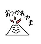 ゆかいなわんことなかまたち（個別スタンプ：40）