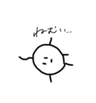 ちょろりんと仲間たち（個別スタンプ：5）
