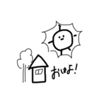 ちょろりんと仲間たち（個別スタンプ：13）