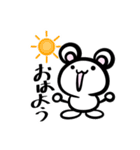 Ackyのねずみん（個別スタンプ：1）