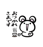 Ackyのねずみん（個別スタンプ：3）