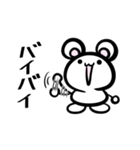 Ackyのねずみん（個別スタンプ：5）