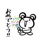 Ackyのねずみん（個別スタンプ：10）