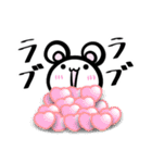 Ackyのねずみん（個別スタンプ：12）