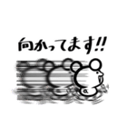 Ackyのねずみん（個別スタンプ：13）