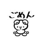 Ackyのねずみん（個別スタンプ：16）