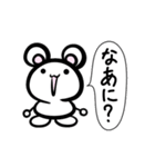 Ackyのねずみん（個別スタンプ：19）