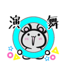 Ackyのねずみん（個別スタンプ：22）