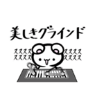 Ackyのねずみん（個別スタンプ：23）