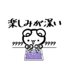 Ackyのねずみん（個別スタンプ：25）