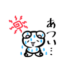 Ackyのねずみん（個別スタンプ：26）