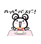 Ackyのねずみん（個別スタンプ：29）
