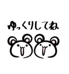 Ackyのねずみん（個別スタンプ：38）