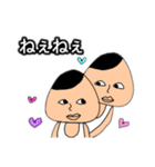 おにぎり君の喜怒哀楽スタンプ（個別スタンプ：1）