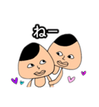 おにぎり君の喜怒哀楽スタンプ（個別スタンプ：2）