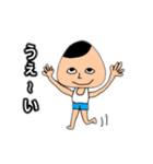 おにぎり君の喜怒哀楽スタンプ（個別スタンプ：3）