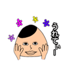 おにぎり君の喜怒哀楽スタンプ（個別スタンプ：5）