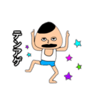 おにぎり君の喜怒哀楽スタンプ（個別スタンプ：9）