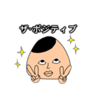 おにぎり君の喜怒哀楽スタンプ（個別スタンプ：13）
