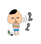 おにぎり君の喜怒哀楽スタンプ（個別スタンプ：14）