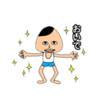 おにぎり君の喜怒哀楽スタンプ（個別スタンプ：15）