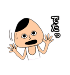 おにぎり君の喜怒哀楽スタンプ（個別スタンプ：16）